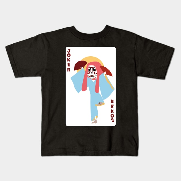 Kabuki Joker Kids T-Shirt by Edofest